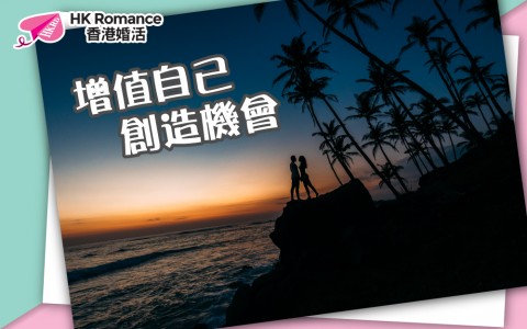 Anthony (31M•IT) Emma (29F•IT Marketing)Speed Dating 真實的成功個案 Anthony (31M•IT) | Emma (29F•IT Marketing) - matching 、配對 、約會 、 交友、結識異性專家